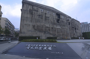 建科集團(tuán)