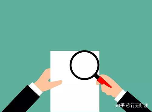 高新技術服務 不只是“高大上”，更是賦能未來的核心引擎